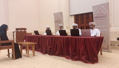 فتح باب التسجيل في مسابقة السلطان قابوس للقرآن الكريم لعام 1446هـ