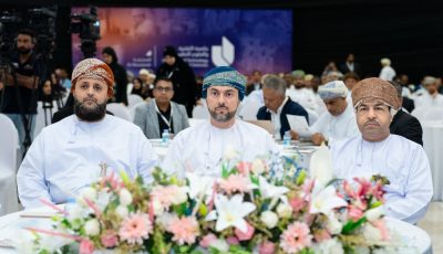مؤتمرٌ دوليٌّ يناقش مستجدات التنمية المستدامة