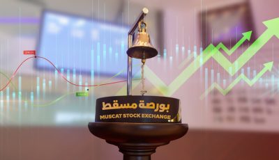 مؤشر بورصة مسقط يغلق مرتفعًا بنسبة 0.43 بالمائة